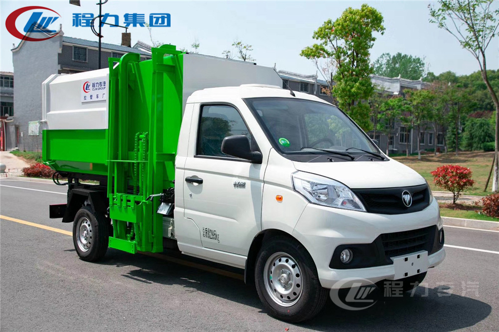 國(guó)六3方 藍(lán)牌福田祥菱 掛桶垃圾車(chē)